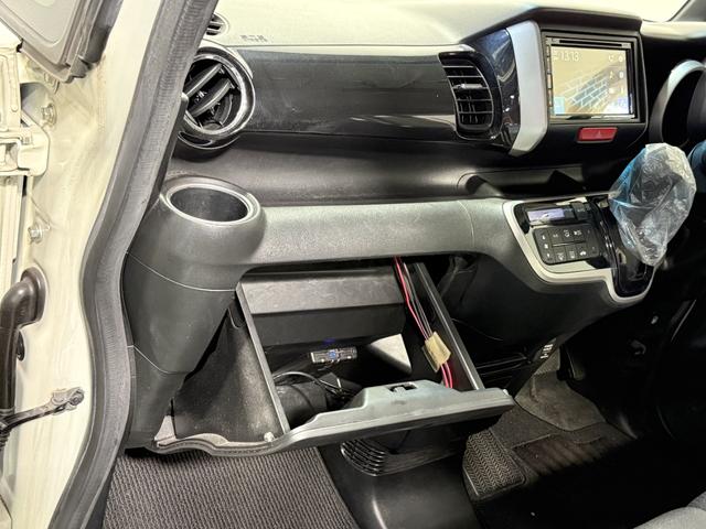 Ｎ－ＢＯＸカスタム Ｇ・Ｌパッケージ　保証付き　修復歴無　ＥＴＣ　Ｂカメラ　ＰＳＤ　ディスプレイオーディオ　ＢＴ　ＤＶＤ　ＨＩＤオートライト　フォグ　ＥＳＣ　Ｐスタート　ステリモ　ＡＡＣ　スマートキー　純正１４ＡＷ　ウィンカー付電格ミラー（71枚目）