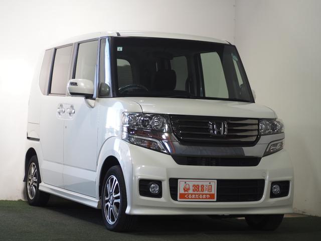 Ｎ－ＢＯＸカスタム Ｇ・Ｌパッケージ　保証付き　修復歴無　ＥＴＣ　Ｂカメラ　ＰＳＤ　ディスプレイオーディオ　ＢＴ　ＤＶＤ　ＨＩＤオートライト　フォグ　ＥＳＣ　Ｐスタート　ステリモ　ＡＡＣ　スマートキー　純正１４ＡＷ　ウィンカー付電格ミラー（79枚目）