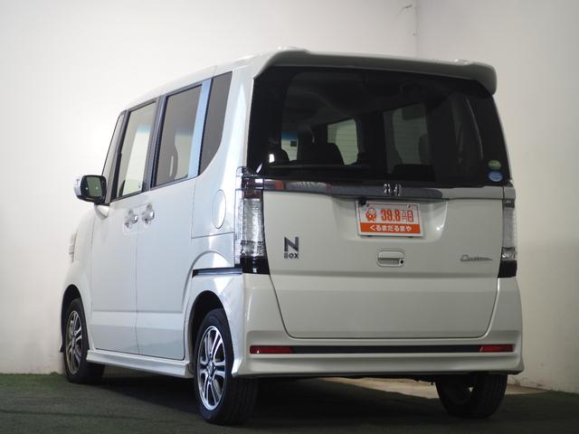 Ｎ－ＢＯＸカスタム Ｇ・Ｌパッケージ　保証付き　修復歴無　ＥＴＣ　Ｂカメラ　ＰＳＤ　ディスプレイオーディオ　ＢＴ　ＤＶＤ　ＨＩＤオートライト　フォグ　ＥＳＣ　Ｐスタート　ステリモ　ＡＡＣ　スマートキー　純正１４ＡＷ　ウィンカー付電格ミラー（80枚目）