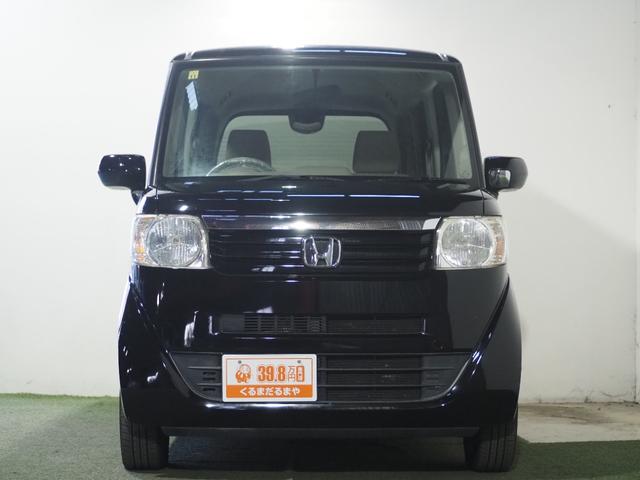 Ｎ－ＢＯＸ Ｇ　保証付き　修復歴無　横滑り防止　プッシュスタート　アイドリングストップ　オートエアコン　スマートキー　電動格納ミラー　レベライザー　ＣＤ　運転席シートハイトアジャスター　両側スライドドア　ベンチシート（11枚目）