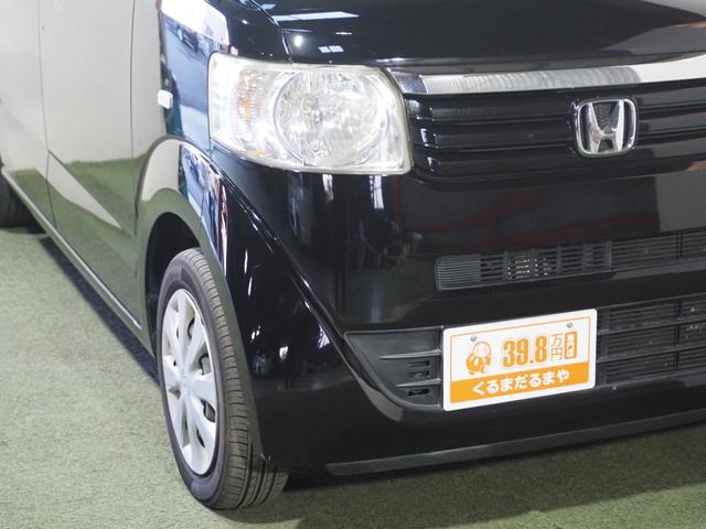 Ｎ－ＢＯＸ Ｇ　保証付き　修復歴無　横滑り防止　プッシュスタート　アイドリングストップ　オートエアコン　スマートキー　電動格納ミラー　レベライザー　ＣＤ　運転席シートハイトアジャスター　両側スライドドア　ベンチシート（13枚目）