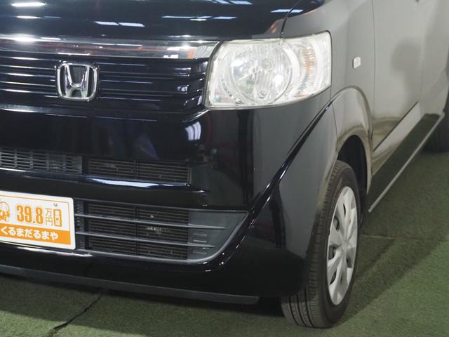 Ｎ－ＢＯＸ Ｇ　保証付き　修復歴無　横滑り防止　プッシュスタート　アイドリングストップ　オートエアコン　スマートキー　電動格納ミラー　レベライザー　ＣＤ　運転席シートハイトアジャスター　両側スライドドア　ベンチシート（14枚目）