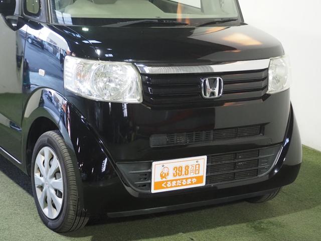 Ｎ－ＢＯＸ Ｇ　保証付き　修復歴無　横滑り防止　プッシュスタート　アイドリングストップ　オートエアコン　スマートキー　電動格納ミラー　レベライザー　ＣＤ　運転席シートハイトアジャスター　両側スライドドア　ベンチシート（15枚目）