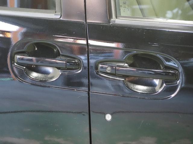 Ｎ－ＢＯＸ Ｇ　保証付き　修復歴無　横滑り防止　プッシュスタート　アイドリングストップ　オートエアコン　スマートキー　電動格納ミラー　レベライザー　ＣＤ　運転席シートハイトアジャスター　両側スライドドア　ベンチシート（19枚目）