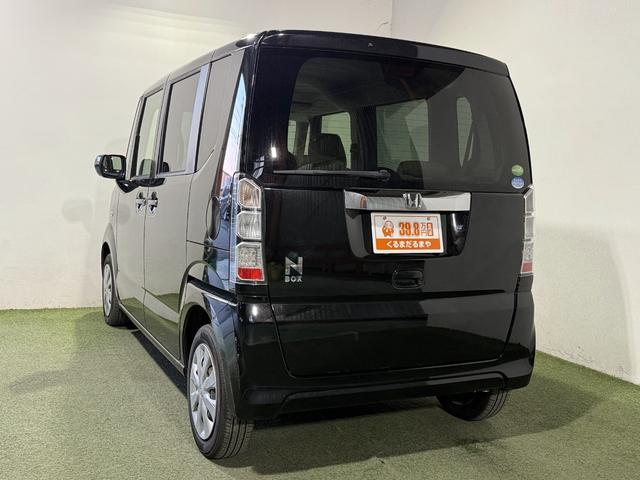 Ｎ－ＢＯＸ Ｇ　保証付き　修復歴無　横滑り防止　プッシュスタート　アイドリングストップ　オートエアコン　スマートキー　電動格納ミラー　レベライザー　ＣＤ　運転席シートハイトアジャスター　両側スライドドア　ベンチシート（58枚目）