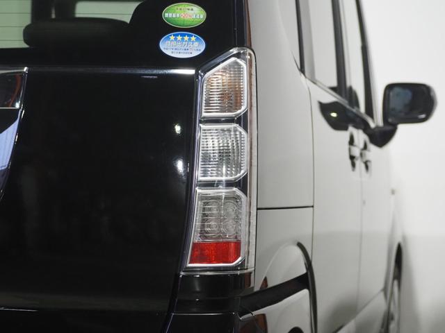 Ｎ－ＢＯＸ Ｇ　保証付き　修復歴無　横滑り防止　プッシュスタート　アイドリングストップ　オートエアコン　スマートキー　電動格納ミラー　レベライザー　ＣＤ　運転席シートハイトアジャスター　両側スライドドア　ベンチシート（60枚目）