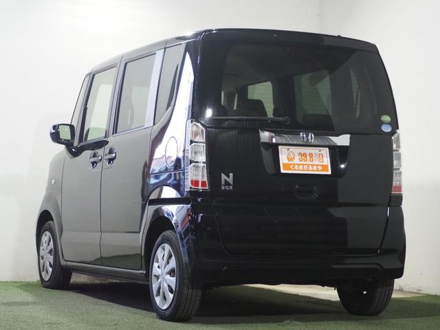 Ｎ－ＢＯＸ Ｇ　保証付き　修復歴無　横滑り防止　プッシュスタート　アイドリングストップ　オートエアコン　スマートキー　電動格納ミラー　レベライザー　ＣＤ　運転席シートハイトアジャスター　両側スライドドア　ベンチシート（80枚目）