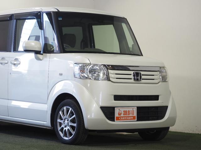 Ｎ－ＢＯＸ Ｇ　保証付　修復歴無　ＥＴＣ　Ｂカメラ　フルセグナビ　ＢＴ　ＤＶＤ　ＣＴＢＡ　ＥＳＣ　Ｐスタート　Ａストップ　ＡＡＣ　スマートキー　社外１４ＡＷ　電格ミラー　あんしんＰＫＧ　運転席シートハイトアジャスター（12枚目）