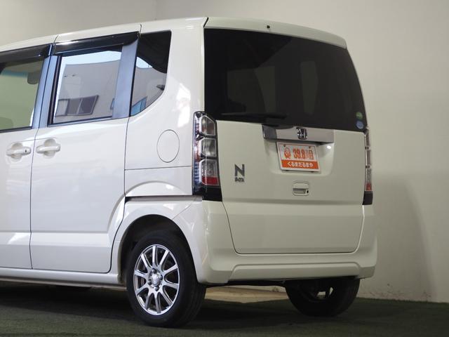 Ｎ－ＢＯＸ Ｇ　保証付　修復歴無　ＥＴＣ　Ｂカメラ　フルセグナビ　ＢＴ　ＤＶＤ　ＣＴＢＡ　ＥＳＣ　Ｐスタート　Ａストップ　ＡＡＣ　スマートキー　社外１４ＡＷ　電格ミラー　あんしんＰＫＧ　運転席シートハイトアジャスター（36枚目）