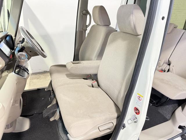 Ｎ－ＢＯＸ Ｇ　保証付　修復歴無　ＥＴＣ　Ｂカメラ　フルセグナビ　ＢＴ　ＤＶＤ　ＣＴＢＡ　ＥＳＣ　Ｐスタート　Ａストップ　ＡＡＣ　スマートキー　社外１４ＡＷ　電格ミラー　あんしんＰＫＧ　運転席シートハイトアジャスター（51枚目）