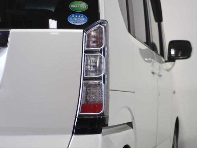 Ｎ－ＢＯＸ Ｇ　保証付　修復歴無　ＥＴＣ　Ｂカメラ　フルセグナビ　ＢＴ　ＤＶＤ　ＣＴＢＡ　ＥＳＣ　Ｐスタート　Ａストップ　ＡＡＣ　スマートキー　社外１４ＡＷ　電格ミラー　あんしんＰＫＧ　運転席シートハイトアジャスター（58枚目）