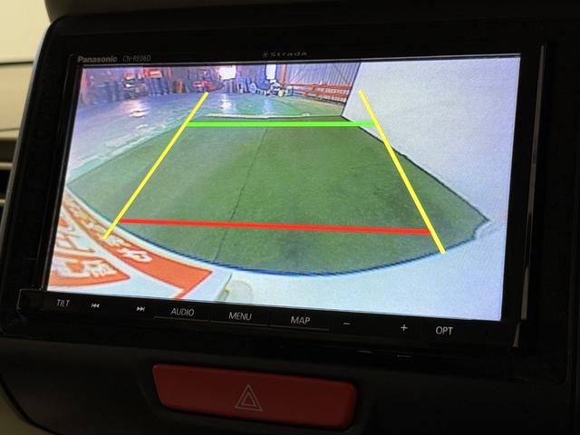 Ｎ－ＢＯＸ Ｇ　保証付　修復歴無　ＥＴＣ　Ｂカメラ　フルセグナビ　ＢＴ　ＤＶＤ　ＣＴＢＡ　ＥＳＣ　Ｐスタート　Ａストップ　ＡＡＣ　スマートキー　社外１４ＡＷ　電格ミラー　あんしんＰＫＧ　運転席シートハイトアジャスター（70枚目）