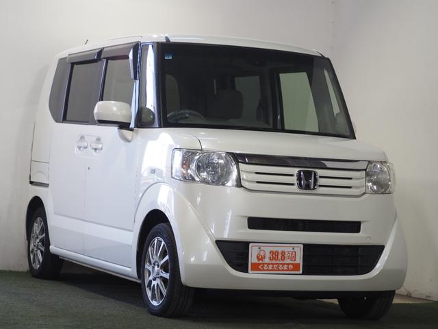 Ｎ－ＢＯＸ Ｇ　保証付　修復歴無　ＥＴＣ　Ｂカメラ　フルセグナビ　ＢＴ　ＤＶＤ　ＣＴＢＡ　ＥＳＣ　Ｐスタート　Ａストップ　ＡＡＣ　スマートキー　社外１４ＡＷ　電格ミラー　あんしんＰＫＧ　運転席シートハイトアジャスター（79枚目）