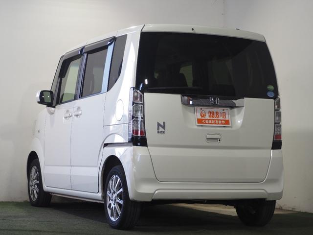 Ｎ－ＢＯＸ Ｇ　保証付　修復歴無　ＥＴＣ　Ｂカメラ　フルセグナビ　ＢＴ　ＤＶＤ　ＣＴＢＡ　ＥＳＣ　Ｐスタート　Ａストップ　ＡＡＣ　スマートキー　社外１４ＡＷ　電格ミラー　あんしんＰＫＧ　運転席シートハイトアジャスター（80枚目）