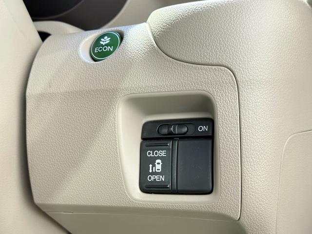 Ｎ－ＢＯＸ Ｇ・Ｌパッケージ　保証付き　修復歴無　ＥＴＣ　ＰＳＤ　ナビＴＶ　ＢＴ　ＣＤ　オートライト　ＥＳＣ　Ｐスタート　アイドリングストップ　ステリモ　オートエアコン　スマートキー　純正１４インチＡＷ　ウィンカー付電動格納ミラー（9枚目）