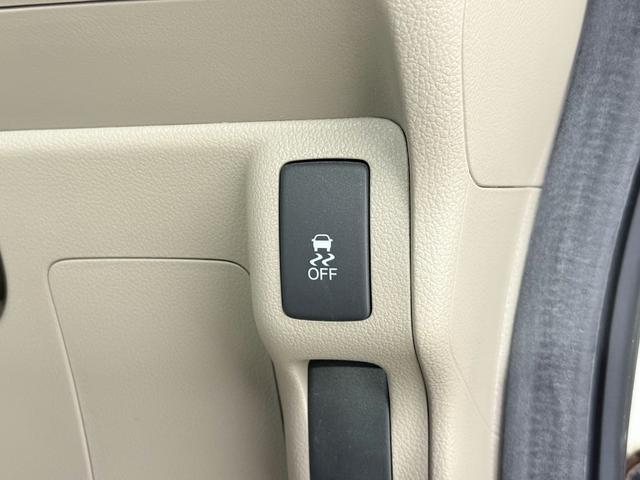 Ｎ－ＢＯＸ Ｇ・Ｌパッケージ　保証付き　修復歴無　ＥＴＣ　ＰＳＤ　ナビＴＶ　ＢＴ　ＣＤ　オートライト　ＥＳＣ　Ｐスタート　アイドリングストップ　ステリモ　オートエアコン　スマートキー　純正１４インチＡＷ　ウィンカー付電動格納ミラー（10枚目）