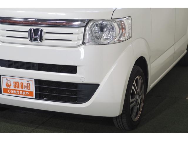 Ｎ－ＢＯＸ Ｇ・Ｌパッケージ　保証付き　修復歴無　ＥＴＣ　ＰＳＤ　ナビＴＶ　ＢＴ　ＣＤ　オートライト　ＥＳＣ　Ｐスタート　アイドリングストップ　ステリモ　オートエアコン　スマートキー　純正１４インチＡＷ　ウィンカー付電動格納ミラー（16枚目）