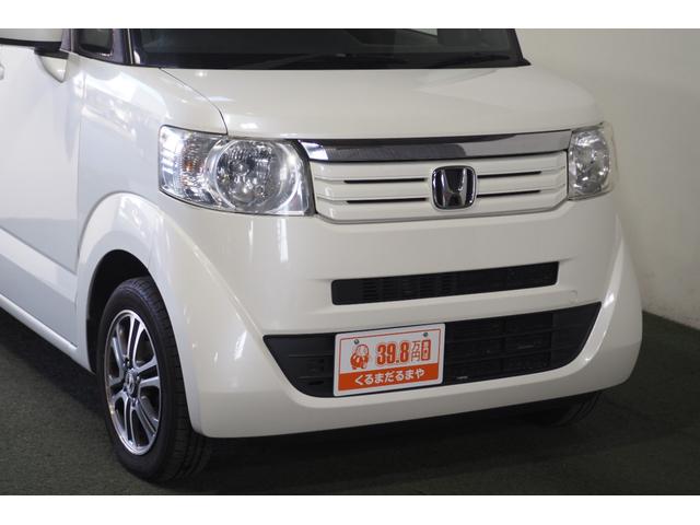 Ｎ－ＢＯＸ Ｇ・Ｌパッケージ　保証付き　修復歴無　ＥＴＣ　ＰＳＤ　ナビＴＶ　ＢＴ　ＣＤ　オートライト　ＥＳＣ　Ｐスタート　アイドリングストップ　ステリモ　オートエアコン　スマートキー　純正１４インチＡＷ　ウィンカー付電動格納ミラー（17枚目）