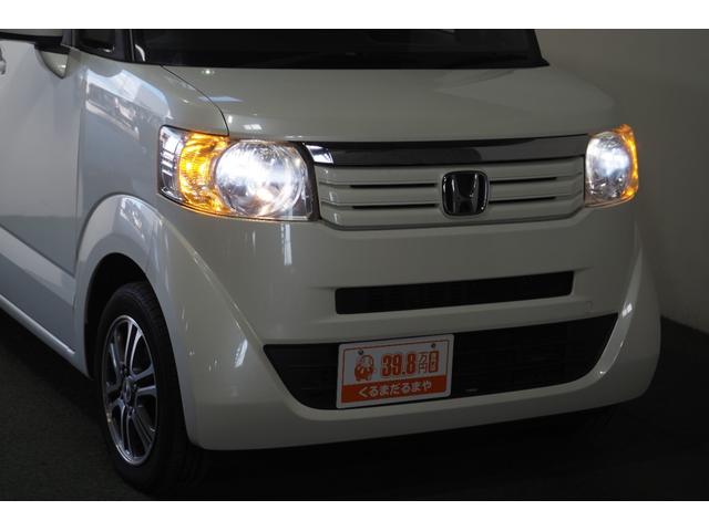 Ｎ－ＢＯＸ Ｇ・Ｌパッケージ　保証付き　修復歴無　ＥＴＣ　ＰＳＤ　ナビＴＶ　ＢＴ　ＣＤ　オートライト　ＥＳＣ　Ｐスタート　アイドリングストップ　ステリモ　オートエアコン　スマートキー　純正１４インチＡＷ　ウィンカー付電動格納ミラー（18枚目）