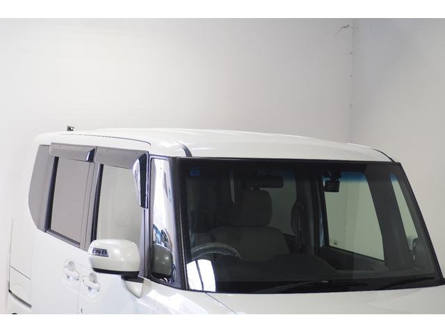 Ｎ－ＢＯＸ Ｇ・Ｌパッケージ　保証付き　修復歴無　ＥＴＣ　ＰＳＤ　ナビＴＶ　ＢＴ　ＣＤ　オートライト　ＥＳＣ　Ｐスタート　アイドリングストップ　ステリモ　オートエアコン　スマートキー　純正１４インチＡＷ　ウィンカー付電動格納ミラー（19枚目）