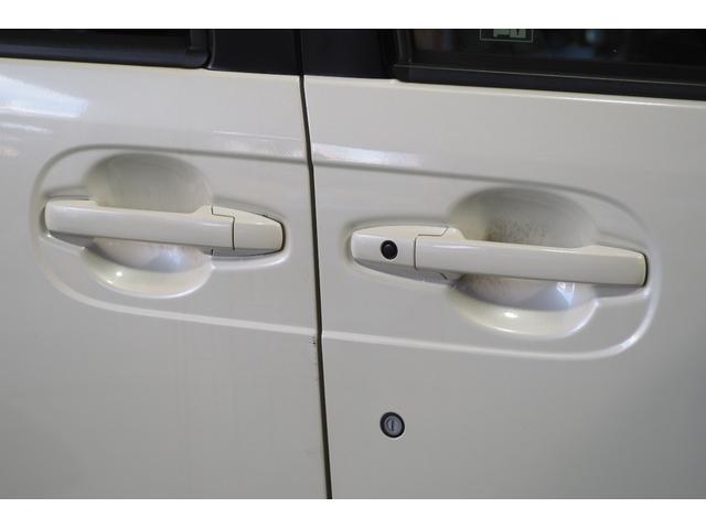 Ｎ－ＢＯＸ Ｇ・Ｌパッケージ　保証付き　修復歴無　ＥＴＣ　ＰＳＤ　ナビＴＶ　ＢＴ　ＣＤ　オートライト　ＥＳＣ　Ｐスタート　アイドリングストップ　ステリモ　オートエアコン　スマートキー　純正１４インチＡＷ　ウィンカー付電動格納ミラー（22枚目）