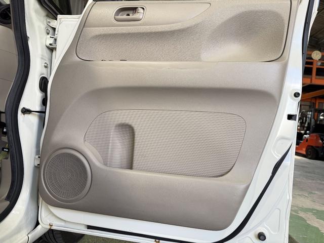 Ｎ－ＢＯＸ Ｇ・Ｌパッケージ　保証付き　修復歴無　ＥＴＣ　ＰＳＤ　ナビＴＶ　ＢＴ　ＣＤ　オートライト　ＥＳＣ　Ｐスタート　アイドリングストップ　ステリモ　オートエアコン　スマートキー　純正１４インチＡＷ　ウィンカー付電動格納ミラー（29枚目）