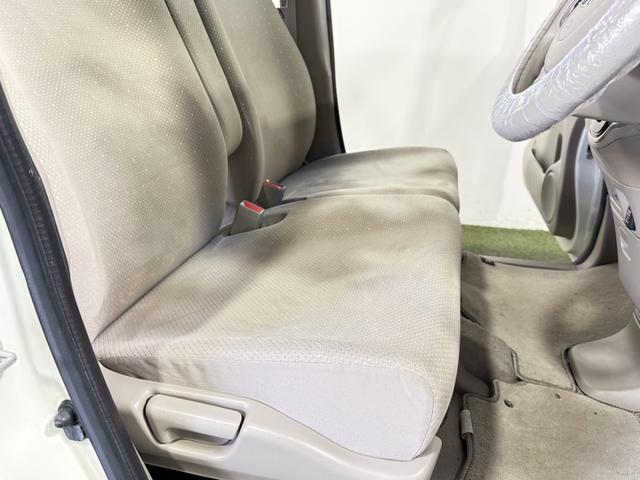 Ｎ－ＢＯＸ Ｇ・Ｌパッケージ　保証付き　修復歴無　ＥＴＣ　ＰＳＤ　ナビＴＶ　ＢＴ　ＣＤ　オートライト　ＥＳＣ　Ｐスタート　アイドリングストップ　ステリモ　オートエアコン　スマートキー　純正１４インチＡＷ　ウィンカー付電動格納ミラー（33枚目）