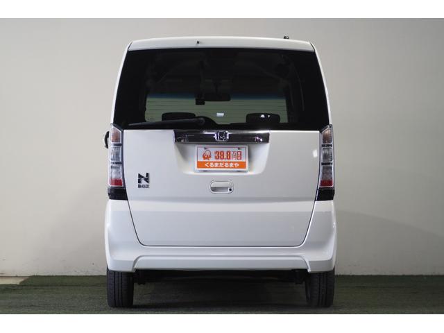 Ｎ－ＢＯＸ Ｇ・Ｌパッケージ　保証付き　修復歴無　ＥＴＣ　ＰＳＤ　ナビＴＶ　ＢＴ　ＣＤ　オートライト　ＥＳＣ　Ｐスタート　アイドリングストップ　ステリモ　オートエアコン　スマートキー　純正１４インチＡＷ　ウィンカー付電動格納ミラー（39枚目）