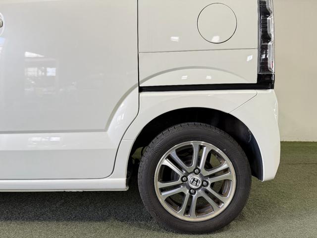 Ｎ－ＢＯＸ Ｇ・Ｌパッケージ　保証付き　修復歴無　ＥＴＣ　ＰＳＤ　ナビＴＶ　ＢＴ　ＣＤ　オートライト　ＥＳＣ　Ｐスタート　アイドリングストップ　ステリモ　オートエアコン　スマートキー　純正１４インチＡＷ　ウィンカー付電動格納ミラー（47枚目）