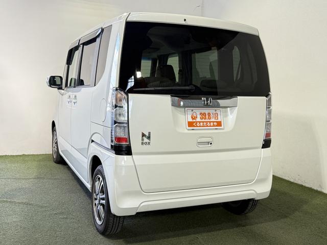 Ｎ－ＢＯＸ Ｇ・Ｌパッケージ　保証付き　修復歴無　ＥＴＣ　ＰＳＤ　ナビＴＶ　ＢＴ　ＣＤ　オートライト　ＥＳＣ　Ｐスタート　アイドリングストップ　ステリモ　オートエアコン　スマートキー　純正１４インチＡＷ　ウィンカー付電動格納ミラー（58枚目）