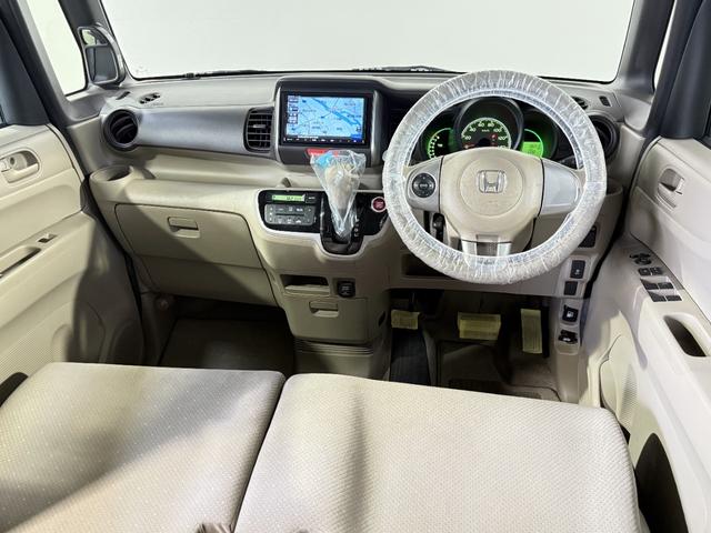 Ｎ－ＢＯＸ Ｇ・Ｌパッケージ　保証付き　修復歴無　ＥＴＣ　ＰＳＤ　ナビＴＶ　ＢＴ　ＣＤ　オートライト　ＥＳＣ　Ｐスタート　アイドリングストップ　ステリモ　オートエアコン　スマートキー　純正１４インチＡＷ　ウィンカー付電動格納ミラー（61枚目）