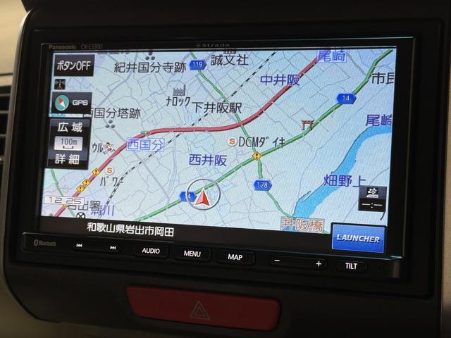 Ｎ－ＢＯＸ Ｇ・Ｌパッケージ　保証付き　修復歴無　ＥＴＣ　ＰＳＤ　ナビＴＶ　ＢＴ　ＣＤ　オートライト　ＥＳＣ　Ｐスタート　アイドリングストップ　ステリモ　オートエアコン　スマートキー　純正１４インチＡＷ　ウィンカー付電動格納ミラー（68枚目）