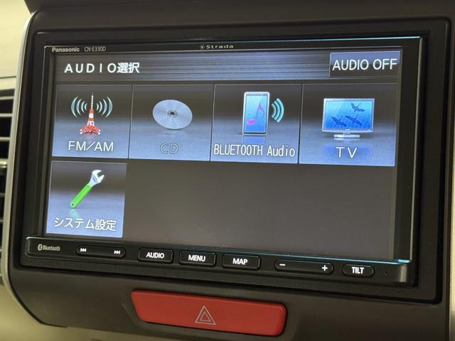 Ｎ－ＢＯＸ Ｇ・Ｌパッケージ　保証付き　修復歴無　ＥＴＣ　ＰＳＤ　ナビＴＶ　ＢＴ　ＣＤ　オートライト　ＥＳＣ　Ｐスタート　アイドリングストップ　ステリモ　オートエアコン　スマートキー　純正１４インチＡＷ　ウィンカー付電動格納ミラー（69枚目）