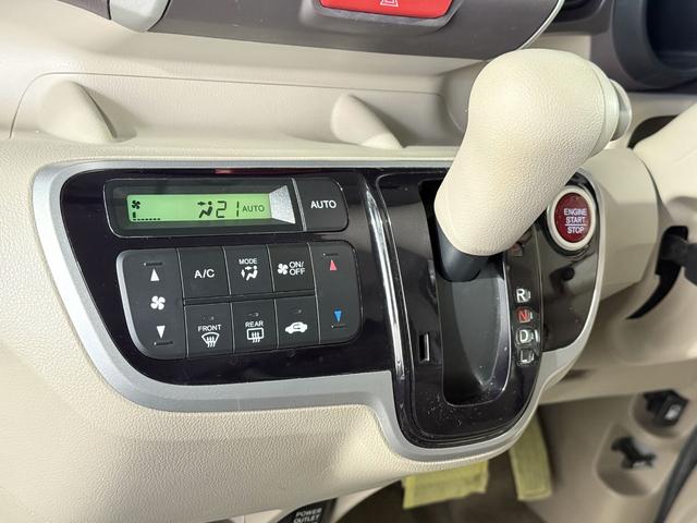 Ｎ－ＢＯＸ Ｇ・Ｌパッケージ　保証付き　修復歴無　ＥＴＣ　ＰＳＤ　ナビＴＶ　ＢＴ　ＣＤ　オートライト　ＥＳＣ　Ｐスタート　アイドリングストップ　ステリモ　オートエアコン　スマートキー　純正１４インチＡＷ　ウィンカー付電動格納ミラー（70枚目）