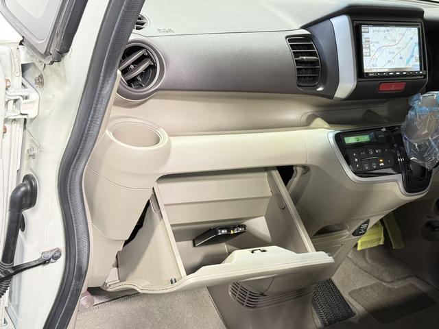 Ｎ－ＢＯＸ Ｇ・Ｌパッケージ　保証付き　修復歴無　ＥＴＣ　ＰＳＤ　ナビＴＶ　ＢＴ　ＣＤ　オートライト　ＥＳＣ　Ｐスタート　アイドリングストップ　ステリモ　オートエアコン　スマートキー　純正１４インチＡＷ　ウィンカー付電動格納ミラー（71枚目）