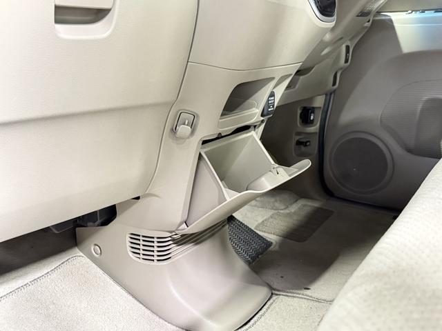 Ｎ－ＢＯＸ Ｇ・Ｌパッケージ　保証付き　修復歴無　ＥＴＣ　ＰＳＤ　ナビＴＶ　ＢＴ　ＣＤ　オートライト　ＥＳＣ　Ｐスタート　アイドリングストップ　ステリモ　オートエアコン　スマートキー　純正１４インチＡＷ　ウィンカー付電動格納ミラー（73枚目）