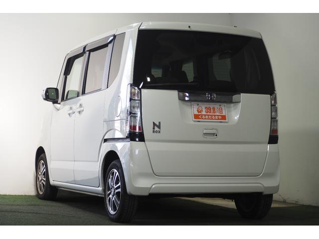 Ｎ－ＢＯＸ Ｇ・Ｌパッケージ　保証付き　修復歴無　ＥＴＣ　ＰＳＤ　ナビＴＶ　ＢＴ　ＣＤ　オートライト　ＥＳＣ　Ｐスタート　アイドリングストップ　ステリモ　オートエアコン　スマートキー　純正１４インチＡＷ　ウィンカー付電動格納ミラー（80枚目）