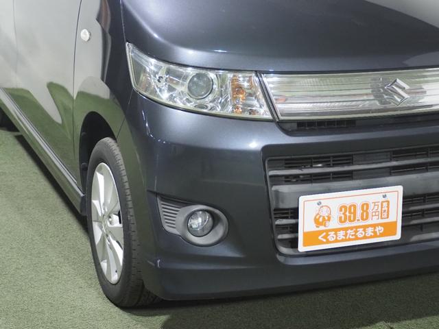 ワゴンＲスティングレー Ｘ　保証付き　修復歴無　ディスプレイオーディオ　ＢＴ　ＤＶＤ　ＣＤ　ＨＩＤヘッドライト　フォグ　Ｐスタート　オートエアコン　スマートキー　純正１４インチＡＷ　電格ミラー　ベンチシート　フルフラット　ＡＢＳ（13枚目）