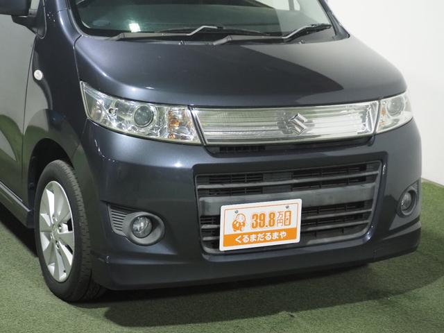 ワゴンＲスティングレー Ｘ　保証付き　修復歴無　ディスプレイオーディオ　ＢＴ　ＤＶＤ　ＣＤ　ＨＩＤヘッドライト　フォグ　Ｐスタート　オートエアコン　スマートキー　純正１４インチＡＷ　電格ミラー　ベンチシート　フルフラット　ＡＢＳ（15枚目）