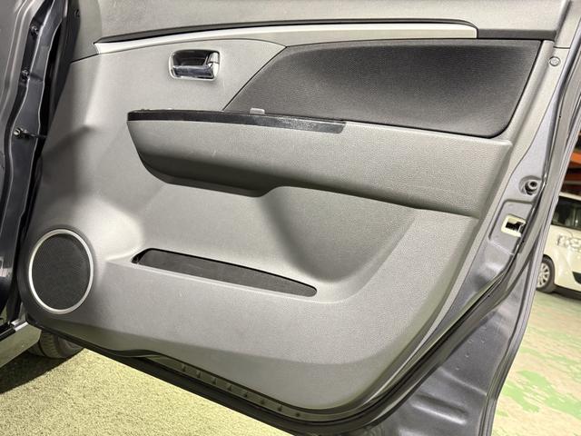 ワゴンＲスティングレー Ｘ　保証付き　修復歴無　ディスプレイオーディオ　ＢＴ　ＤＶＤ　ＣＤ　ＨＩＤヘッドライト　フォグ　Ｐスタート　オートエアコン　スマートキー　純正１４インチＡＷ　電格ミラー　ベンチシート　フルフラット　ＡＢＳ（27枚目）