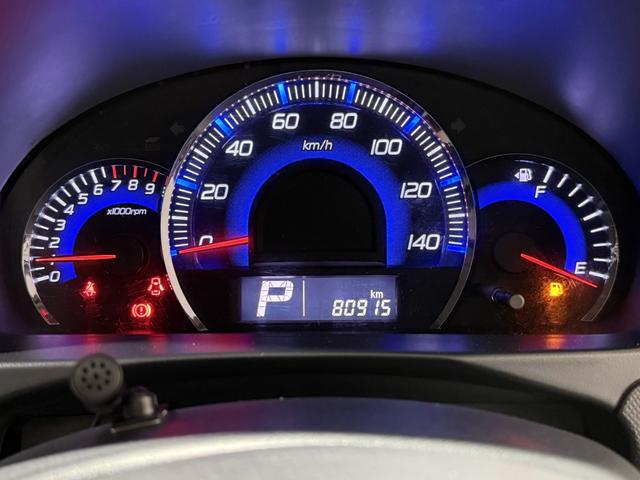 ワゴンＲスティングレー Ｘ　保証付き　修復歴無　ディスプレイオーディオ　ＢＴ　ＤＶＤ　ＣＤ　ＨＩＤヘッドライト　フォグ　Ｐスタート　オートエアコン　スマートキー　純正１４インチＡＷ　電格ミラー　ベンチシート　フルフラット　ＡＢＳ（69枚目）