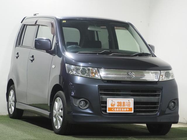 ワゴンＲスティングレー Ｘ　保証付き　修復歴無　ディスプレイオーディオ　ＢＴ　ＤＶＤ　ＣＤ　ＨＩＤヘッドライト　フォグ　Ｐスタート　オートエアコン　スマートキー　純正１４インチＡＷ　電格ミラー　ベンチシート　フルフラット　ＡＢＳ（79枚目）