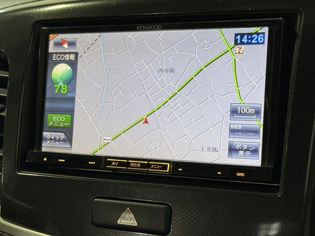 ☆軽の看板が目印です！国道２４号線沿いにお店があります！！のぼりも、たくさん立ってますよ！！ＴＶＣＭもやってます！「サンキュ、サンキュッパ、、サンキュッパ」のＣＭです！