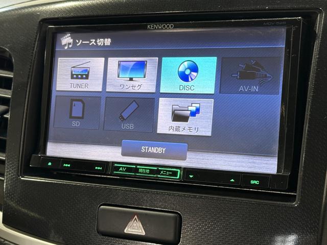☆車内の隅々まで徹底クリーニング！目に見えない汚れも落とします！除菌ウイルス除去・消臭でお子様にも安心！