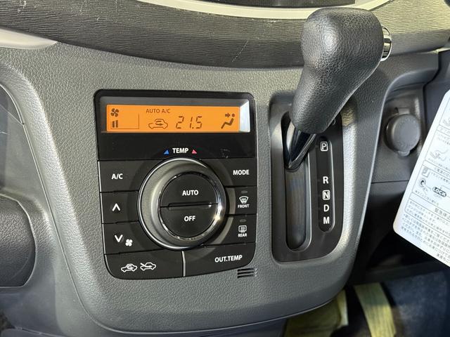 ☆和歌山県岩出市くるまだるまやは軽３９．８万円専門店！３９．８万円を中心とした価格で、オールメーカー在庫車４５０台の軽自動車がお客様をお出迎えします！！