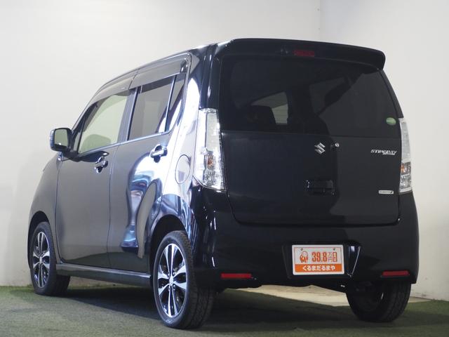 ☆最後までご覧いただきありがとうございました！スタッフ一同ご来店お待ちしております！