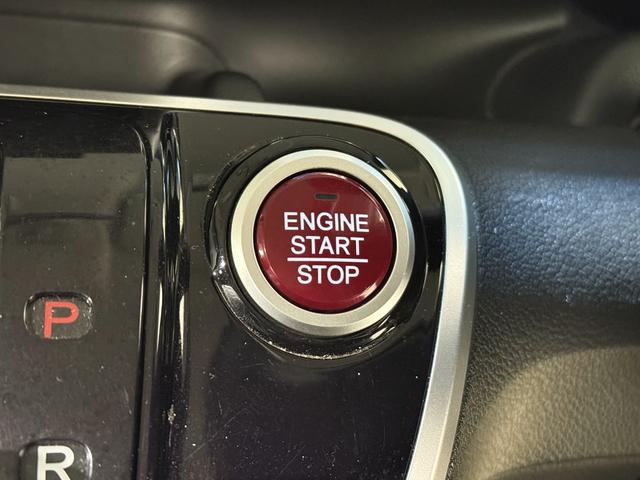 Ｎ－ＢＯＸカスタム Ｇ・Ｌパッケージ　保証付き　修復歴無　ＥＴＣ　Ｂカメラ　ＰＳＤ　フルセグナビ　ＢＴ　ＤＶＤ　ＨＩＤオートライト　フォグ　オートリトラミラー　ＥＳＣ　Ｐスタート　Ａストップ　ステリモ　ＡＡＣ　スマートキー　純正１４ＡＷ（13枚目）