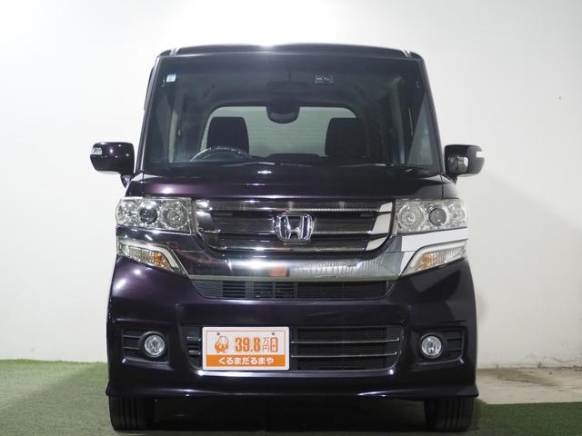 Ｎ－ＢＯＸカスタム Ｇ・Ｌパッケージ　保証付き　修復歴無　ＥＴＣ　Ｂカメラ　ＰＳＤ　フルセグナビ　ＢＴ　ＤＶＤ　ＨＩＤオートライト　フォグ　オートリトラミラー　ＥＳＣ　Ｐスタート　Ａストップ　ステリモ　ＡＡＣ　スマートキー　純正１４ＡＷ（14枚目）