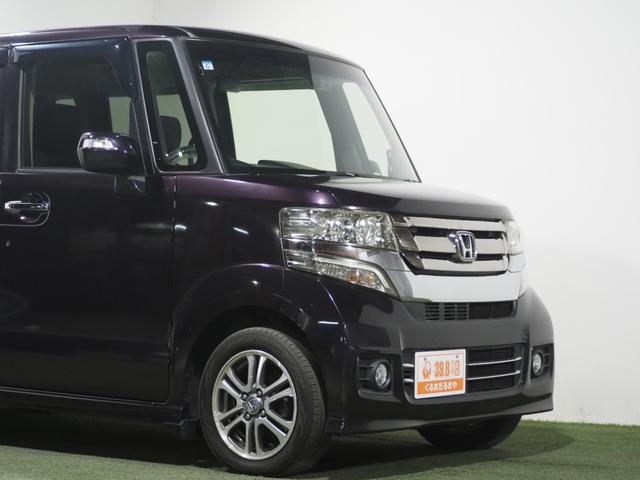 Ｎ－ＢＯＸカスタム Ｇ・Ｌパッケージ　保証付き　修復歴無　ＥＴＣ　Ｂカメラ　ＰＳＤ　フルセグナビ　ＢＴ　ＤＶＤ　ＨＩＤオートライト　フォグ　オートリトラミラー　ＥＳＣ　Ｐスタート　Ａストップ　ステリモ　ＡＡＣ　スマートキー　純正１４ＡＷ（15枚目）