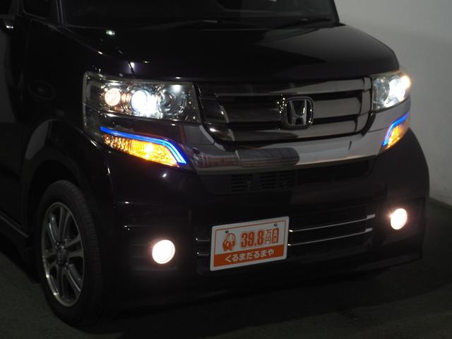 Ｎ－ＢＯＸカスタム Ｇ・Ｌパッケージ　保証付き　修復歴無　ＥＴＣ　Ｂカメラ　ＰＳＤ　フルセグナビ　ＢＴ　ＤＶＤ　ＨＩＤオートライト　フォグ　オートリトラミラー　ＥＳＣ　Ｐスタート　Ａストップ　ステリモ　ＡＡＣ　スマートキー　純正１４ＡＷ（19枚目）